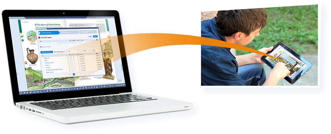 Үй тапшырма