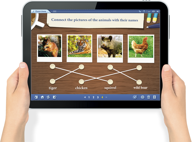 Окуучулар...