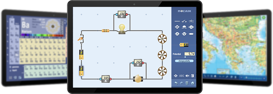 Октуу каражаттары