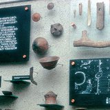 Выставка археологических находок