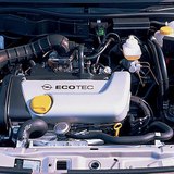 Двигатель автомобиля