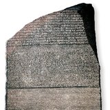 Rosetta Stone