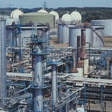 Химический комбинат