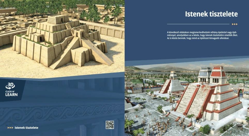 Святые места прошлого