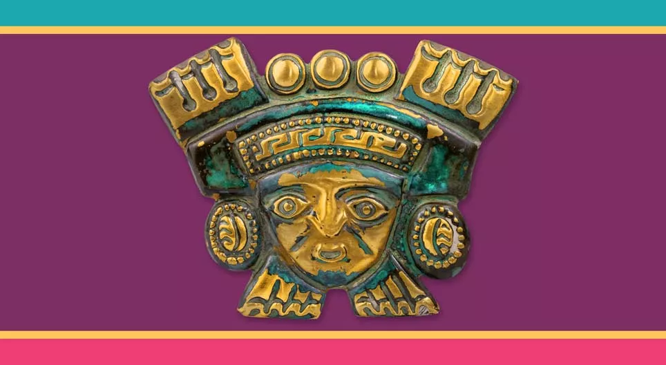 В стране сына бога Солнца