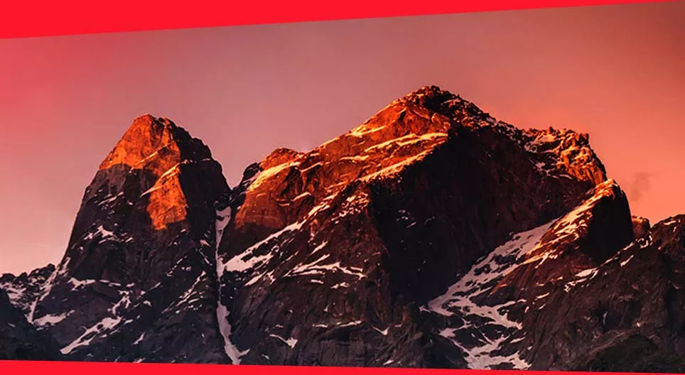 Рождение гор