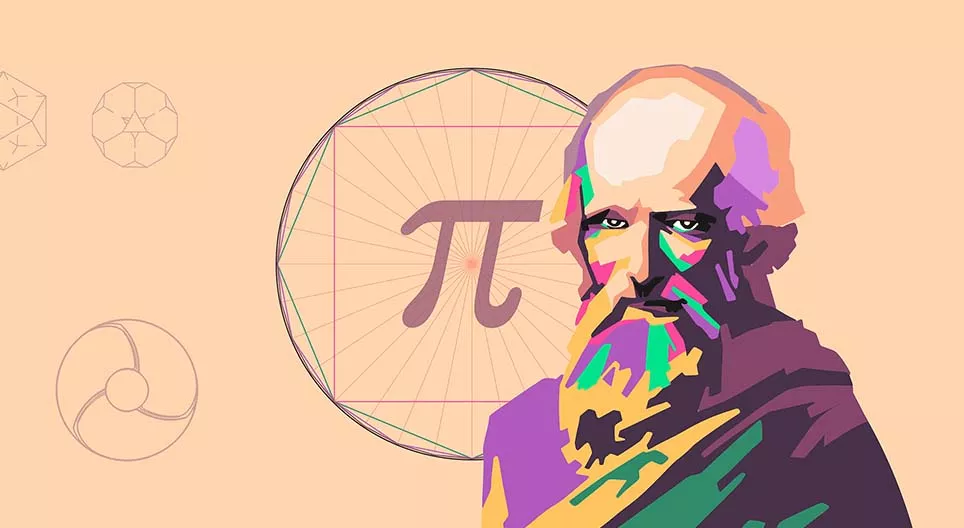 Кем был Архимед?