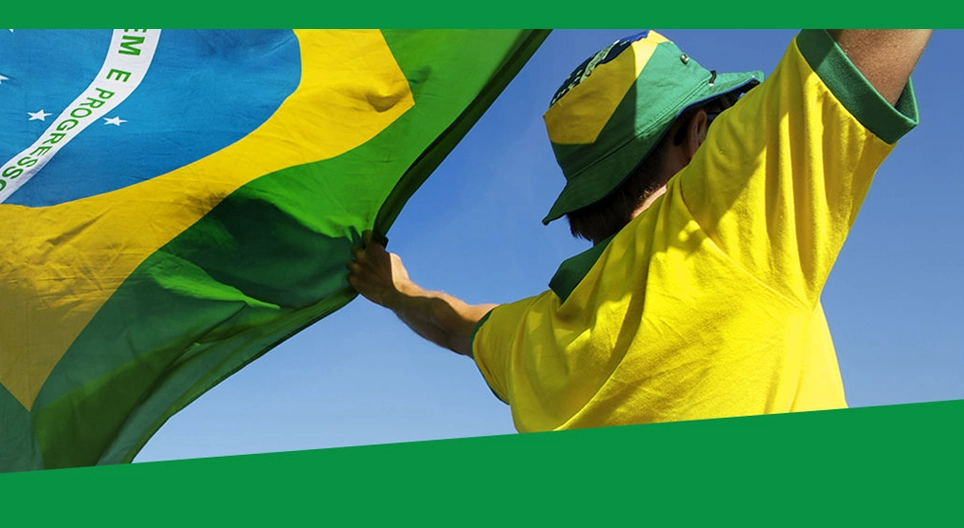 Путешествуйте с нами в Бразилию!