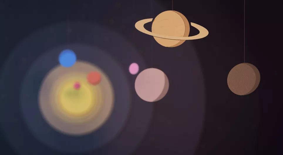 Планета в нашем саду?